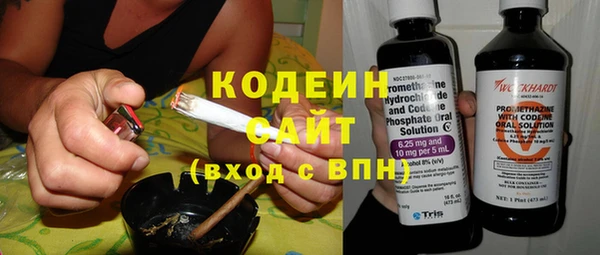 мяу мяу мука Новокубанск