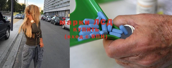 мяу мяу мука Новокубанск