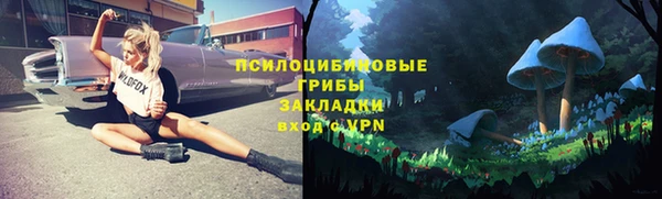 кокс Новодвинск