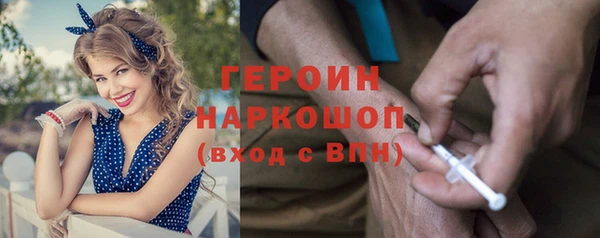 мяу мяу мука Новокубанск