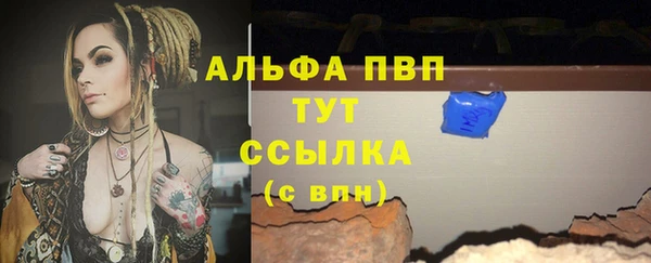 кокс Новодвинск