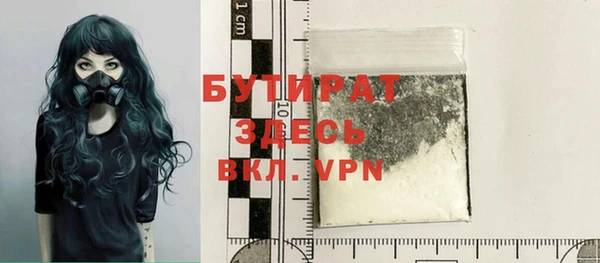 кокс Новодвинск