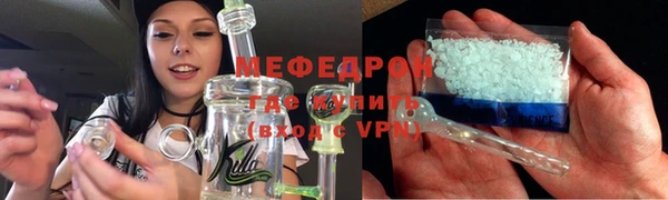 кокс Новодвинск