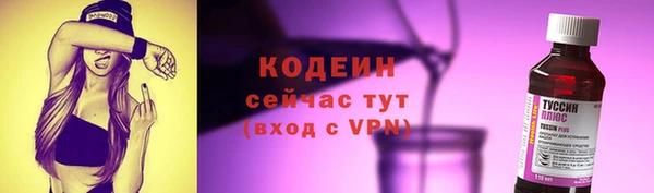 ешки Видное