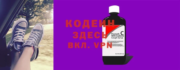 кокс Новодвинск