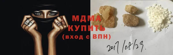 кокс Новодвинск