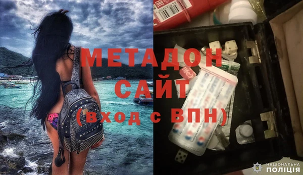 кокс Новодвинск