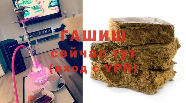 кокс Новодвинск