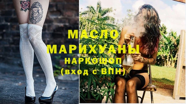 кокс Новодвинск