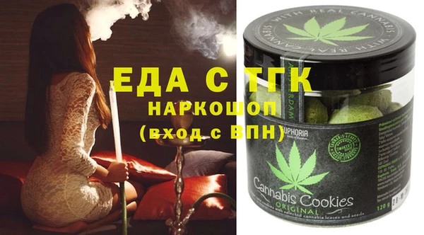 мяу мяу мука Новокубанск