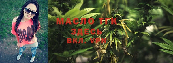 кокс Новодвинск