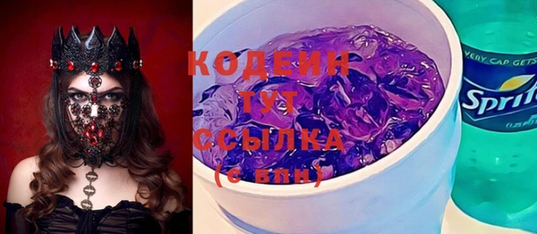 кокс Новодвинск