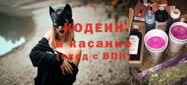 кокс Новодвинск