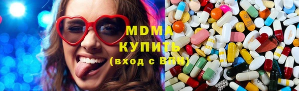мяу мяу мука Новокубанск