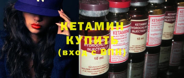 кокс Новодвинск