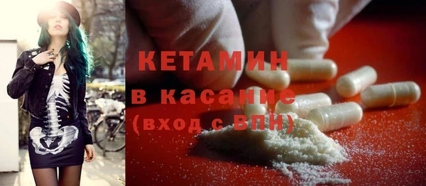 мяу мяу мука Новокубанск