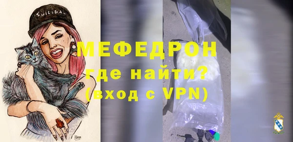 кокс Новодвинск