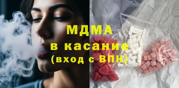 кокс Новодвинск