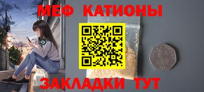 ПСИЛОЦИБИНОВЫЕ ГРИБЫ Ипатово