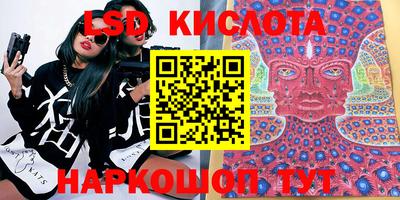 мефедрон Изобильный