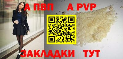 прущая мука Ирбит