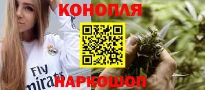 ПСИЛОЦИБИНОВЫЕ ГРИБЫ Ипатово