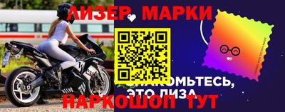 прущая мука Ирбит