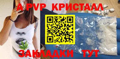 ПСИЛОЦИБИНОВЫЕ ГРИБЫ Ипатово