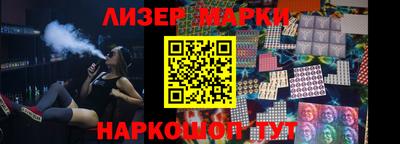 ПСИЛОЦИБИНОВЫЕ ГРИБЫ Ипатово