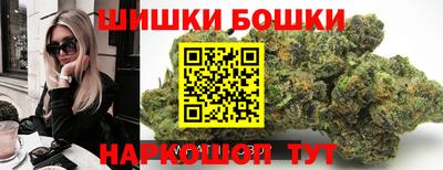 ПСИЛОЦИБИНОВЫЕ ГРИБЫ Ипатово