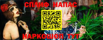 ПСИЛОЦИБИНОВЫЕ ГРИБЫ Ипатово