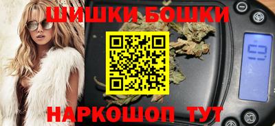 прущая мука Ирбит