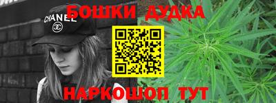 ПСИЛОЦИБИНОВЫЕ ГРИБЫ Ипатово