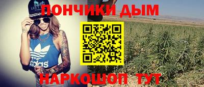 ПСИЛОЦИБИНОВЫЕ ГРИБЫ Ипатово
