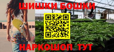 мефедрон Изобильный