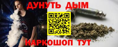 прущая мука Ирбит