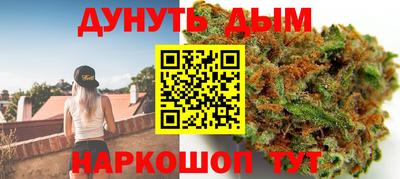 ПСИЛОЦИБИНОВЫЕ ГРИБЫ Ипатово