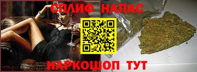прущая мука Азнакаево