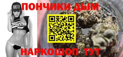ПСИЛОЦИБИНОВЫЕ ГРИБЫ Ипатово