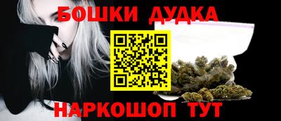 прущая мука Ирбит