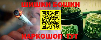 прущая мука Ирбит