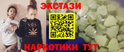 прущая мука Ирбит