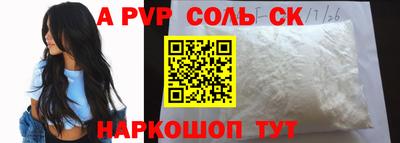 ПСИЛОЦИБИНОВЫЕ ГРИБЫ Ипатово