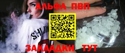 ПСИЛОЦИБИНОВЫЕ ГРИБЫ Ипатово