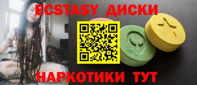 прущая мука Ирбит