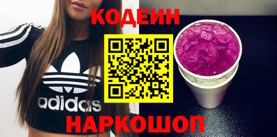 прущая мука Ирбит