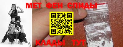 ПСИЛОЦИБИНОВЫЕ ГРИБЫ Ипатово