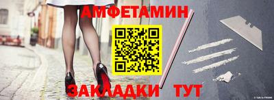 прущая мука Ирбит