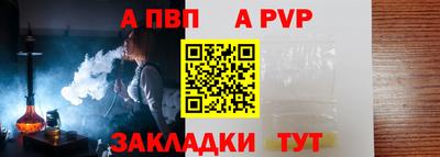 прущая мука Ирбит