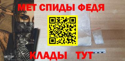 ПСИЛОЦИБИНОВЫЕ ГРИБЫ Ипатово